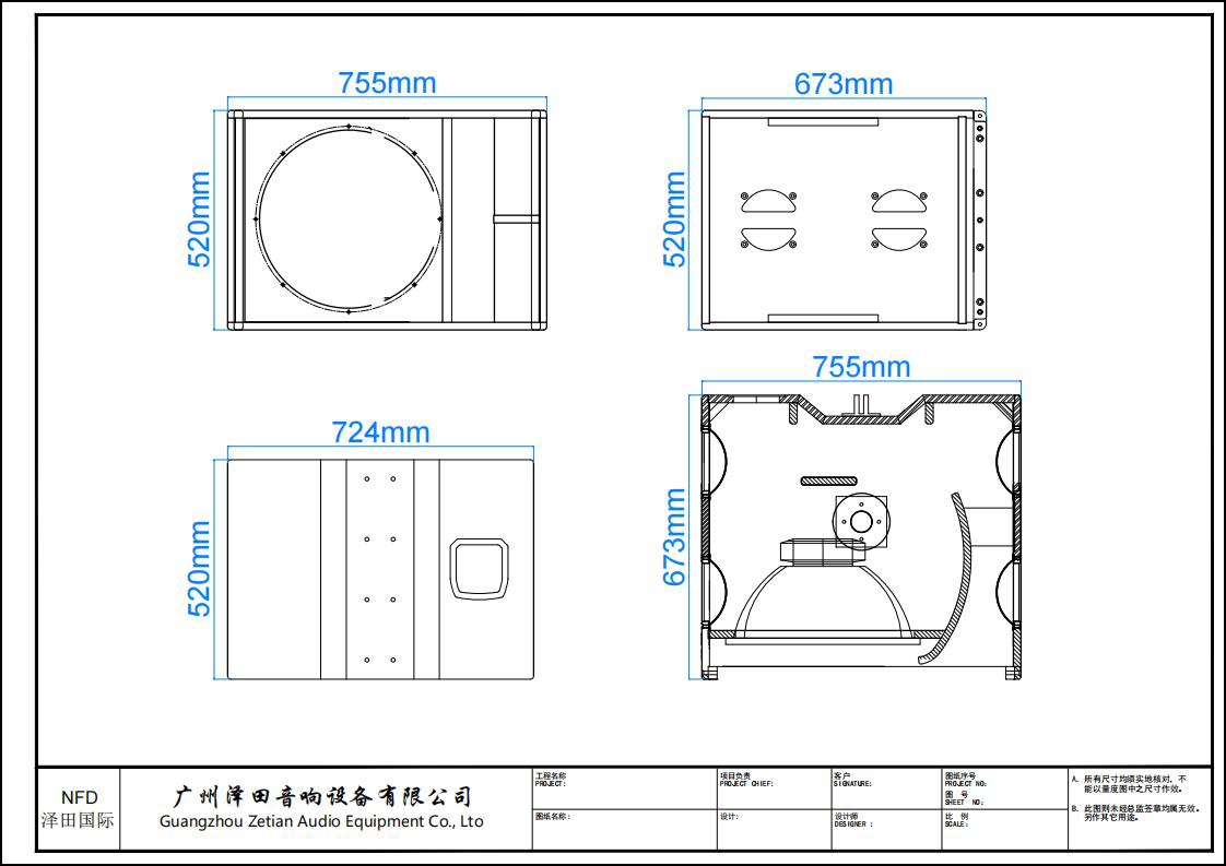 MD18S-模型_00.jpg