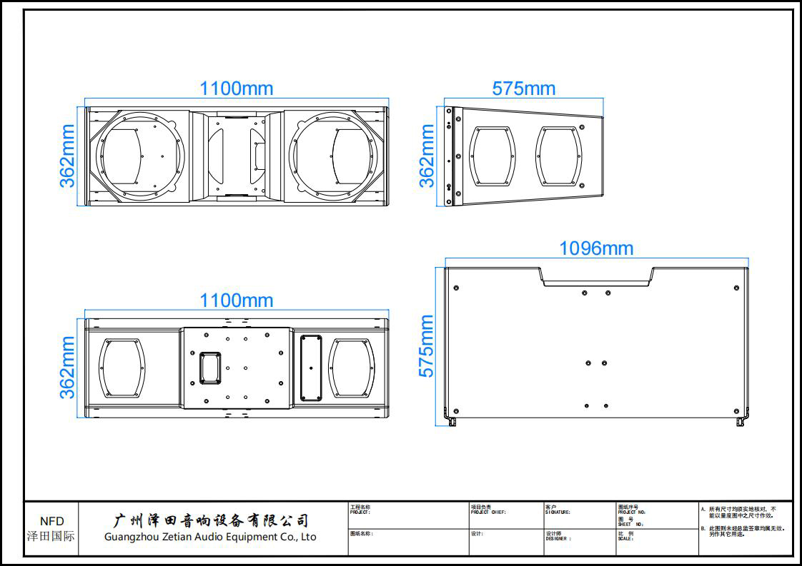 GD312-模型_00.jpg