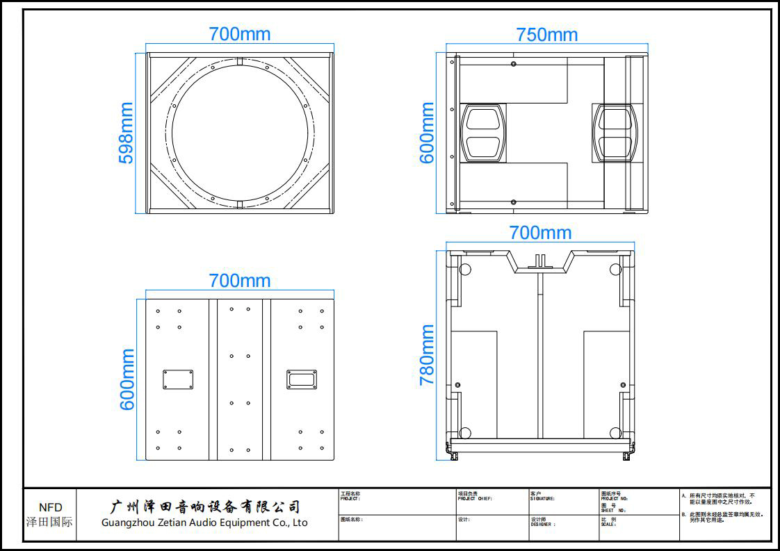 GD21-模型_00.jpg