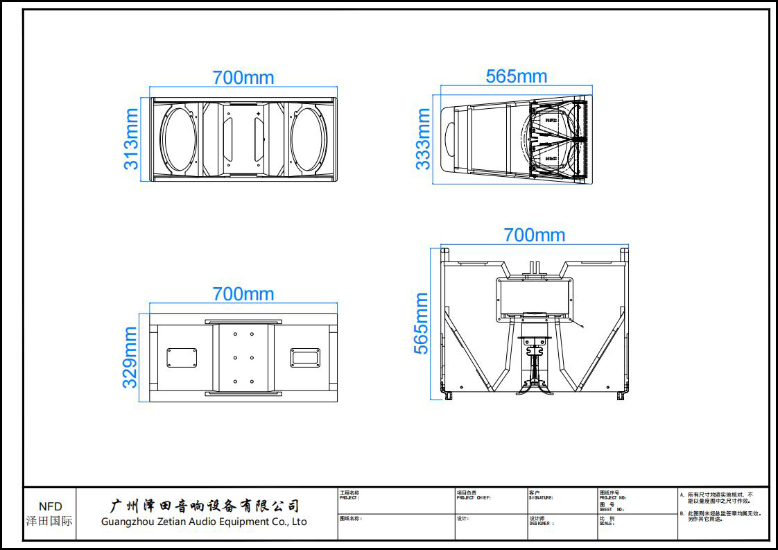GD310-模型_00.jpg