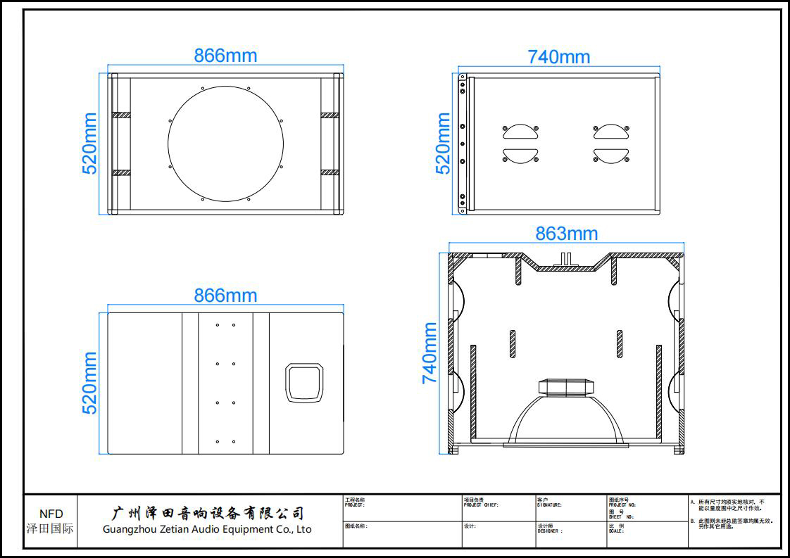 WF118-模型_00.jpg