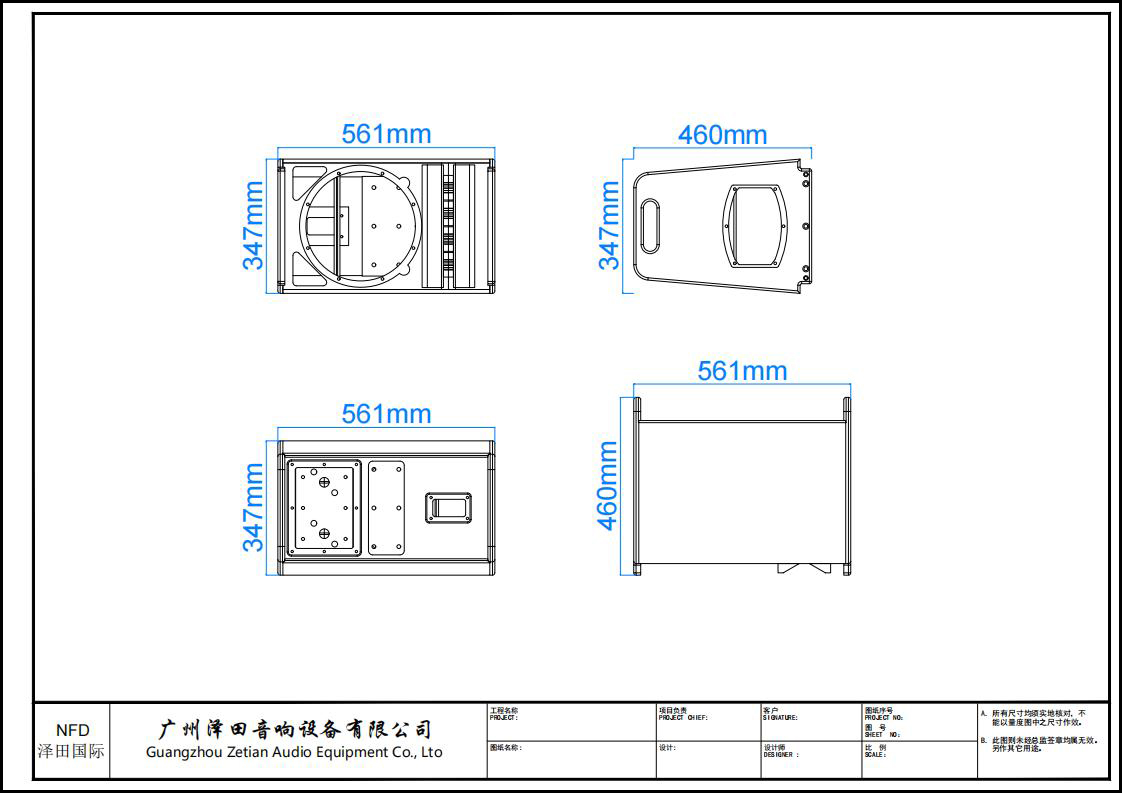 G12-模型_00.jpg