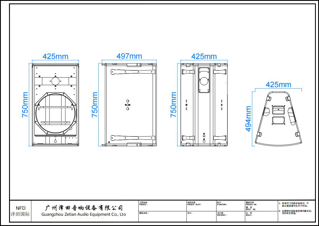 A15-WIDE-模型_00.jpg